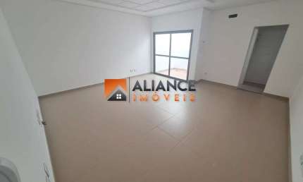 Sala comercial com 1 sala para alugar na Vila Tibério, Ribeirão Preto 