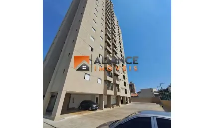 Apartamento com 2 quartos à venda na Vila Monte Alegre, Ribeirão Preto 