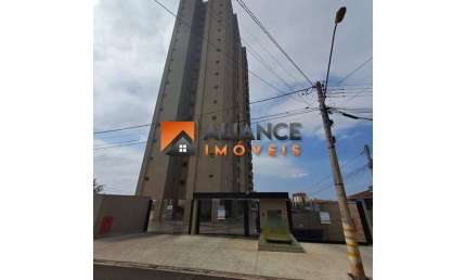 Apartamento com 2 quartos para alugar na Vila Monte Alegre, Ribeirão Preto 
