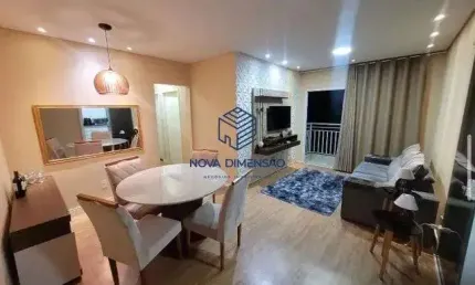 Apartamento com 2 dormitórios à venda, 65 m² por r$ 425.000,00 - jardim américa
