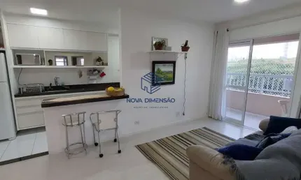 Apartamento com 2 dormitórios à venda, 73 m² por r$ 450.000,00 - jardim américa