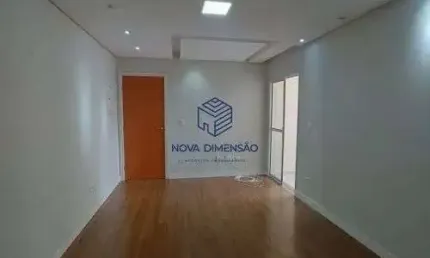 Apartamento com 2 quartos à venda na Rua das Chácaras, 85, Jardim Oriente, São José dos Campos