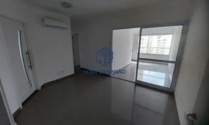 Apartamento com 2 quartos para alugar na Rua Jesus Garcia, 111, Jardim Aquárius, São José dos Campos