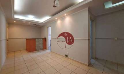 Apto * 4 Dormitórios sendo 1suíte * 2 Vagas Fixas e Cobertas * Sala ampla para dois ambientes * Cozinha e Área Serviço