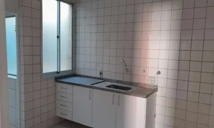 Apartamento para Venda em Campinas, Jardim Paulicéia, 2 dormitórios, 1 banheiro, 1 vaga
