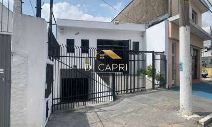 Sala comercial à venda na Waldemar Carlos Pereira, 1867, Vila Talarico, São Paulo por R$ 1.700.000