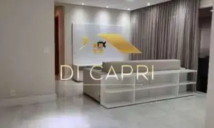 Apartamento com 2 quartos à venda na Rua Caetanos, 42, Vila Regente Feijó, São Paulo por R$ 1.350.000