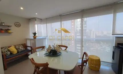 Apartamento com 1 quarto à venda na Rua Marechal Barbacena, 1108, Vila Regente Feijó, São Paulo por R$ 740.000