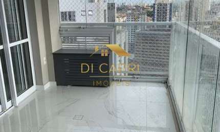 Apartamento com 1 quarto à venda na Rua Marechal Barbacena, 1108, Vila Regente Feijó, São Paulo por R$ 775.000