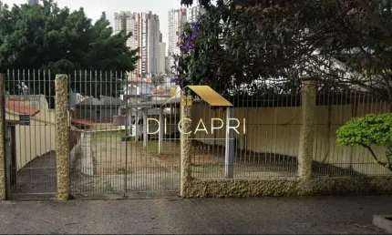 Terreno à venda na Rua Pantojo, 487, Vila Regente Feijó, São Paulo por R$ 2.120.000