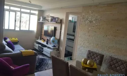 Apartamento com 2 quartos à venda na Avenida Barro Branco, Jabaquara, São Paulo