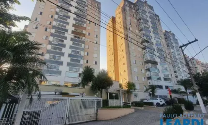 Apartamento com 2 quartos à venda na Avenida Francisco de Paula Quintanilha Ribeiro, Vila Campestre, São Paulo