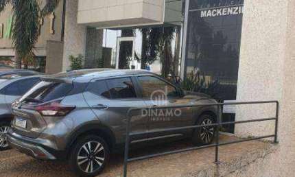 Sala para alugar, 32 m² por R$ 2.519,75/mês - Alto da Boa Vista - Ribeirão Preto/SP