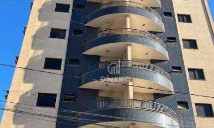 Apartamento à venda, 46,94 m² - Vila Seixas - Ribeirão Preto/SP