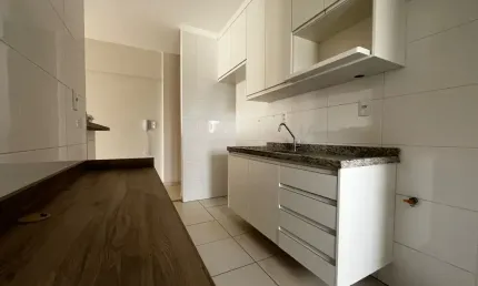 Apartamento com 1 quarto à venda na Rua Professor Renato Alves de Godoy, 150, Nova Aliança, Ribeirão Preto
