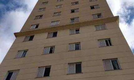 Apartamento 50 m² com 2 Dormitorios  e 1 Vaga de Gargem