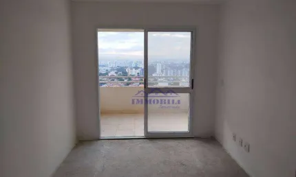 Apartamento com 2 dormitórios à venda, 75 m² por R$ 495000 - Jardim Sul - São José dos Campos/SP