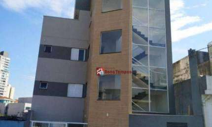 Apartamento com 1 dormitório à venda, 27 m² por R$ 205.000,00 - Vila Matilde - São Paulo/SP