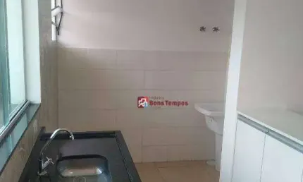 Apartamento com 2 dormitórios à venda, 40 m² por R$ 350.000,00 - Vila Esperança - São Paulo/SP