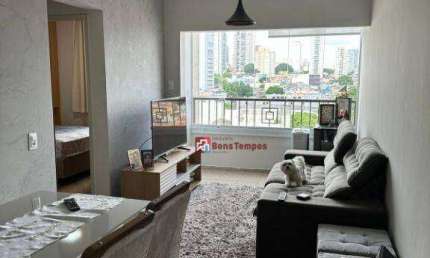 Apartamento com 2 dormitórios à venda, 50 m² por R$ 430.000,00 - Vila Aricanduva - São Paulo/SP