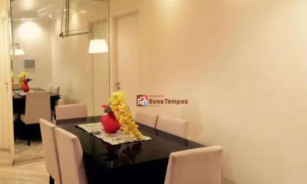 Apartamento com 2 dormitórios à venda, 55 m² por r$ 350.000,00 - chácara califórnia - são paulo/sp
