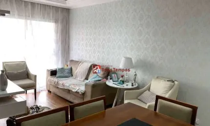 Apartamento com 3 dormitórios e 2 vaga de garagem à venda, 66 m² por r$ 635.000 - vila carrão - são paulo/sp