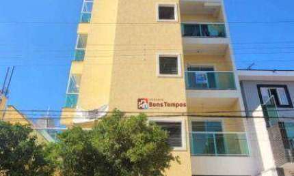 Apartamento com 2 dormitórios à venda, 33 m² por R$ 210.000,00 - Vila Formosa - São Paulo/SP