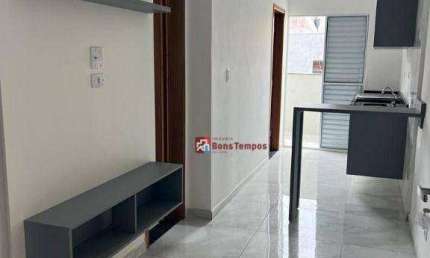 Apartamento com 2 dormitórios à venda, 41 m² por R$ 320.000,00 - Jardim Popular - São Paulo/SP
