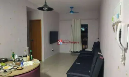 Apartamento com 2 dormitórios à venda, 55 m² por R$ 480.000,00 - Vila Carrão - São Paulo/SP