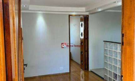 Apartamento com 2 dormitórios, 50 m² - venda por R$ 318.000,00 ou aluguel por R$ 2.550,00/mês - Conjunto Habitacional Padre Manoel de Paiva - São Paulo/SP