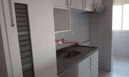 Apartamento com 2 dormitórios para alugar, 55 m² por R$ 2.900,00/mês - Vila Invernada - São Paulo/SP