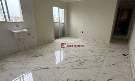 Apartamento com 2 dormitórios à venda, 36 m² por R$ 250.000,00 - Vila Esperança - São Paulo/SP
