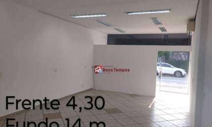 Salão para alugar, 60 m² por R$ 2.850,00/mês - Penha de França - São Paulo/SP