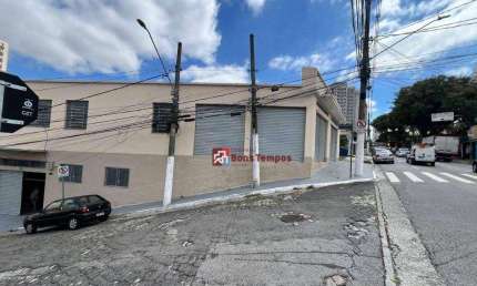 Salão para alugar, 250 m² por R$ 10.580/mês - Vila Esperança - São Paulo/SP