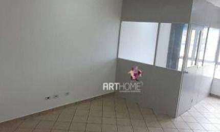 Sala à venda, 56 m² por R$ 280.000,00 - Vila Campestre - São Bernardo do Campo/SP