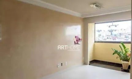 Apartamento com 2 dormitórios à venda, 60 m² por R$ 424.000,00 - Suíço - São Bernardo do Campo/SP