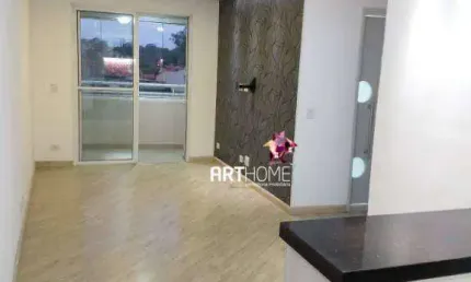 Apartamento à venda, 2 quartos, 1 vaga, Assunção - São Bernardo do Campo/SP