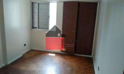 Apartamento a venda, 63 m² com 2 dormitórios, 2 banheiros e 1 vaga de garagem - Jardim da Glória -
