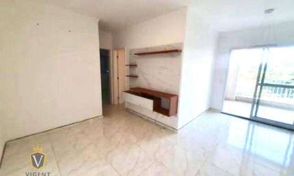 Apartamento com 2 dormitórios à venda, 67 m² por R$ 555.000,00 - Tons de Ipanema - Jundiaí/SP