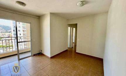 Apartamento com 3 quartos  à venda, 72 m² por R$ 420.000 - Jardim Guarani - Jundiaí/SP
