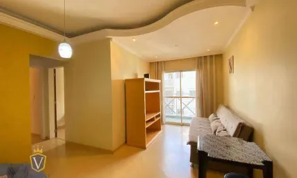 Apartamento com 2 quartos  à venda, 72 m² por R$ 350.000 - Ponte São João - Jundiaí/SP