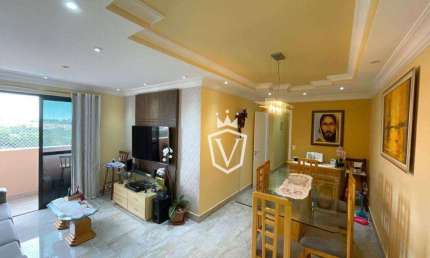 Apartamento à venda Chácara Primavera - Parque Residencial Eloy Chaves - Jundiaí/SP