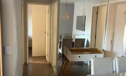 Apartamento com 2 quartos à venda, 54 m² por R$ 405.000 - Jardim Planalto - Jundiaí/SP