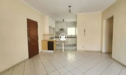 Condomínio Residencial Hortolândia II - Vila Hortolândia/ Jundiaí-SP