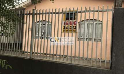 Casa com 2 quartos à venda na Rua Ataúlfo Alves, 422, Conjunto Vivi Xavier, Londrina