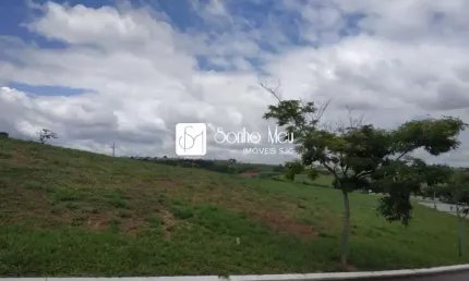 Terreno em condomínio fechado à venda na Avenida José Augusto Teixeira, Torrão de Ouro II, São José dos Campos