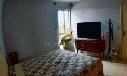 Apartamento com 1 quarto à venda na Praça da Bandeira, 128, Centro, Caçapava