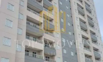 Apartamento com 2 quartos à venda na Rua Doutor Luiz Daher, 107, Condomínio Residencial Colinas do Paratehy, São José dos Campos