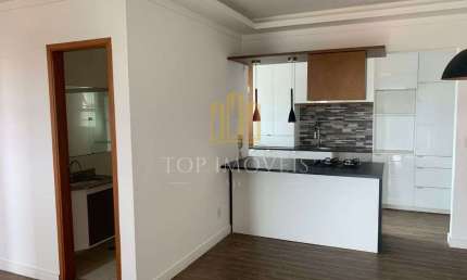Apartamento com 2 quartos e varanda gourmet - Jardim America