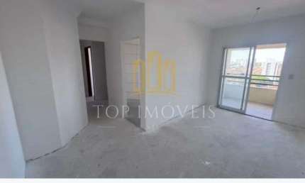 Apartamento de 2 quartos sendo 1 suite no Jardim Oriente